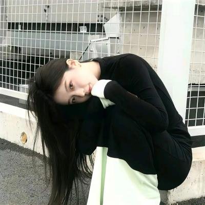 爱美